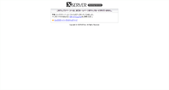 Desktop Screenshot of affiliator.com