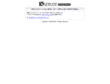 Tablet Screenshot of affiliator.com