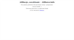Desktop Screenshot of affiliator.info